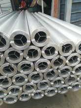 【双丰五金】230铝合金卷布辊，全铝加强经喷水织布织机专用机头