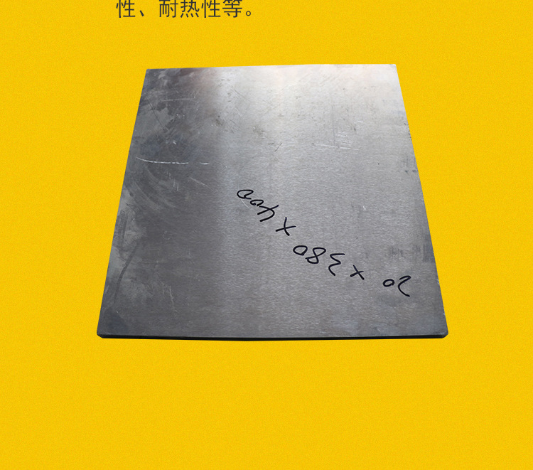 铝板_05.jpg