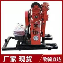 �����ϲ�����С��Һ���̽�C Һ��̽�V������ȡо�O�� Һ��荾��C