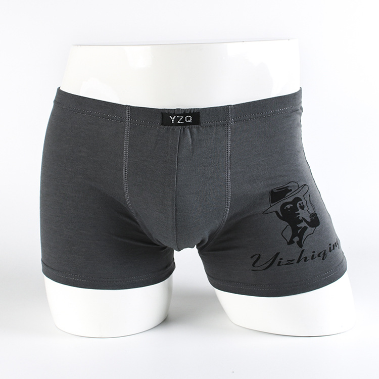 男士内裤棉质精梳棉新品透气大码宽松平角裤中腰四角裤厂家批发|ms