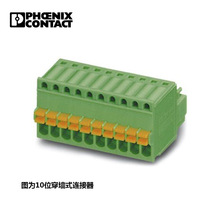 �����˹ PCB ӡˢ��·�������� - FK-MC 0,5/ 8-ST-2,5-1881383