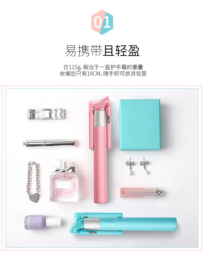 Bâton selfie en plastique - Ref 3387042 Image 4