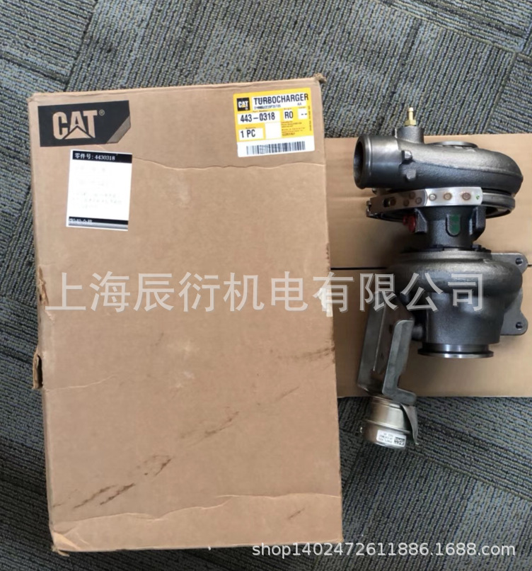 卡特彼勒原厂329E涡轮增压器443-0318 4430318