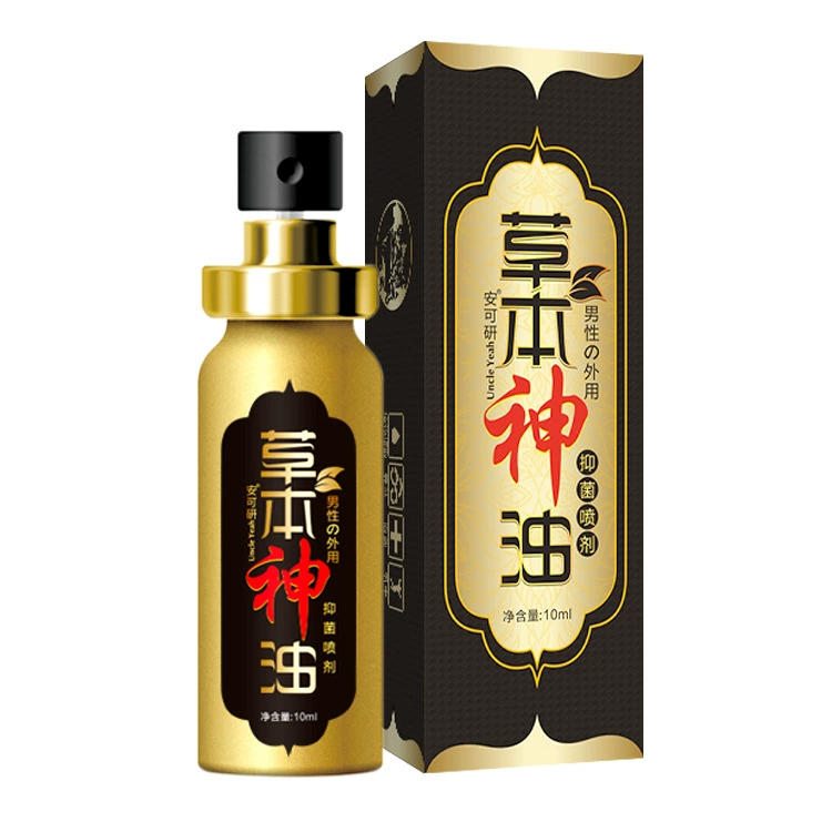Link for gifts