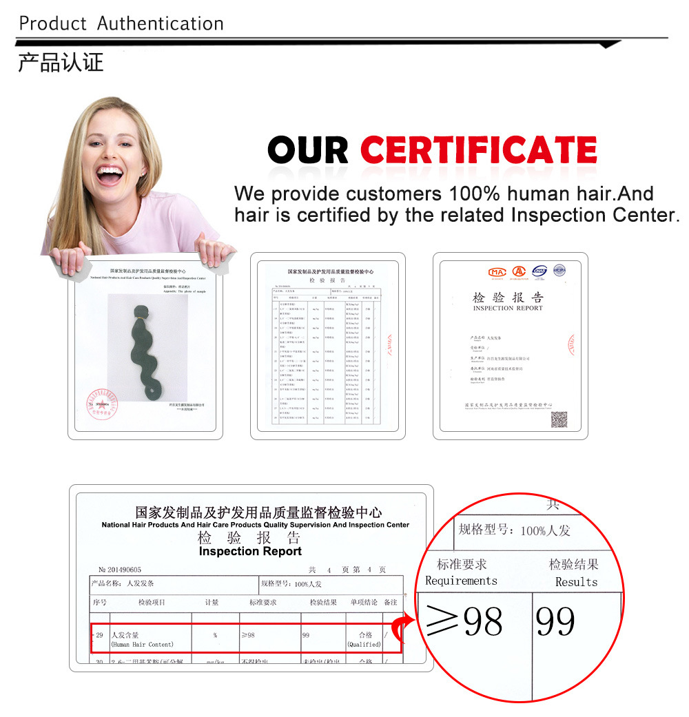 新自然曲详情页_03