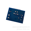 Electronic module, 2030A