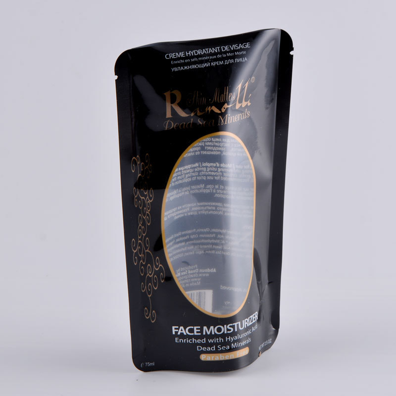 批发自立拉链袋 工厂直销固体饮料冲饮复合阴阳贴骨复合包装袋