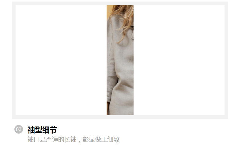 Costume femme en Coton - Ref 3335529 Image 12