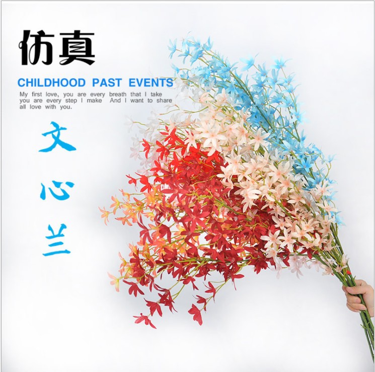 爆款跳舞兰文心兰仿真花出口落地蝴蝶兰婚庆装饰批发假花量大优|ms