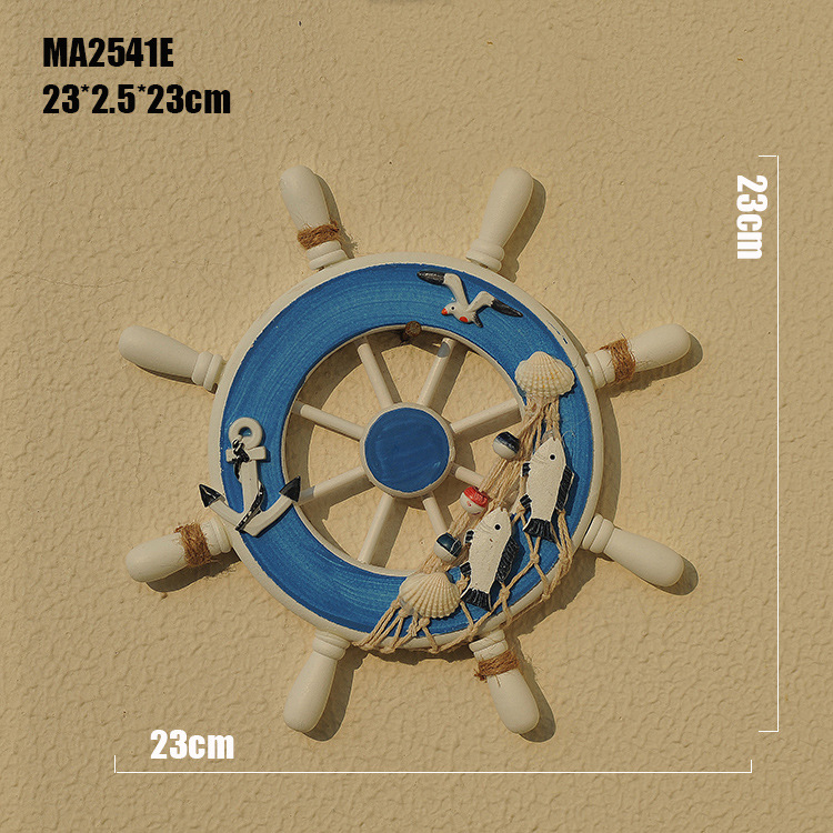 MA2541E