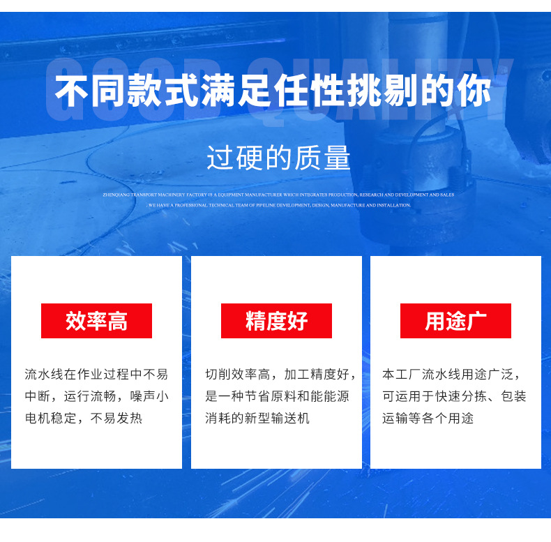 详情页1_03
