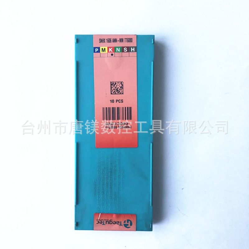 SNHX1606ANN-MM TT6080特固克铸铁45度超密齿铣刀盘专用刀片