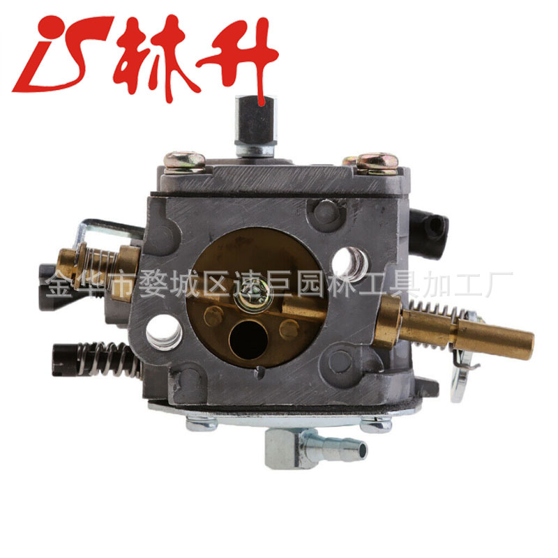 Carburetor for STIHL TS400 Cut