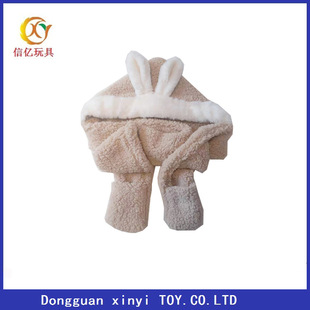 �S�Ҷ��ƶ����Ӻ�ů��Ʒ ���Ӈ���ñ ��Ů���ѶY��ɼ�logo