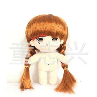 20cm�����޻�������żë�q���мٰl ����ɫ�黨�p�p�Rβ�l