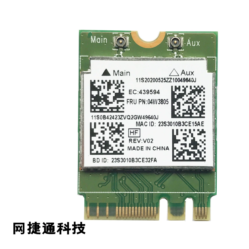 New RTL8192EEBT M.2 Bluetooth wireless network card WIFI module notebook all -in -one card