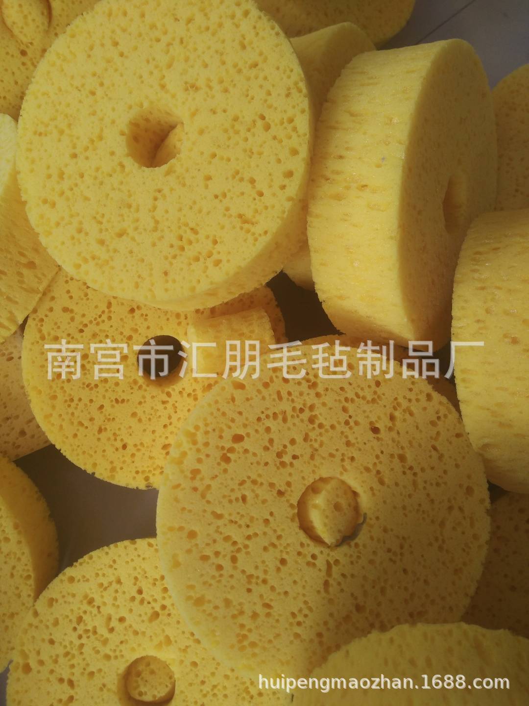 陶瓷抛光海绵盘 高波浪海绵轮 自粘式海绵盘 带孔海绵盘