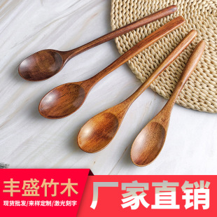 �S�����l23.5cm�L�����������ľ�h��ľ�׷��C�A��С�׶��ƿ���