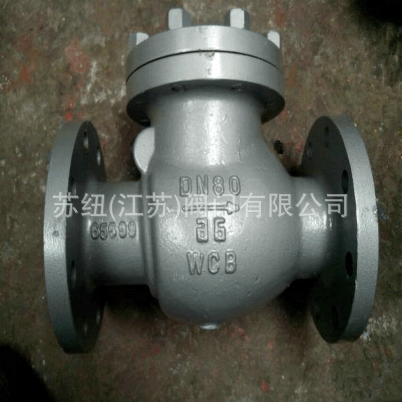 ����ֹ�ط�_H44HW��������ʽֹ�ط�_���������ʽֹ�ط�