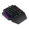 E element K700 one -handed mechanical keyboard RGB green shaft red shaft tea shaft black shaft mechanical keyboard macro programming