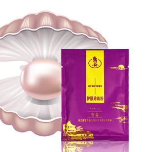 �T�� ��������������wɫ��Ĥ�۶�ӡȥ���^��Ʒ����� �{�׼�50g
