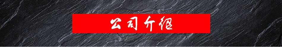 4142338892_298923149