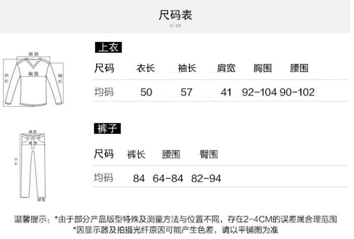 Costume femme en Fibre de polyester - Ref 3334272 Image 6