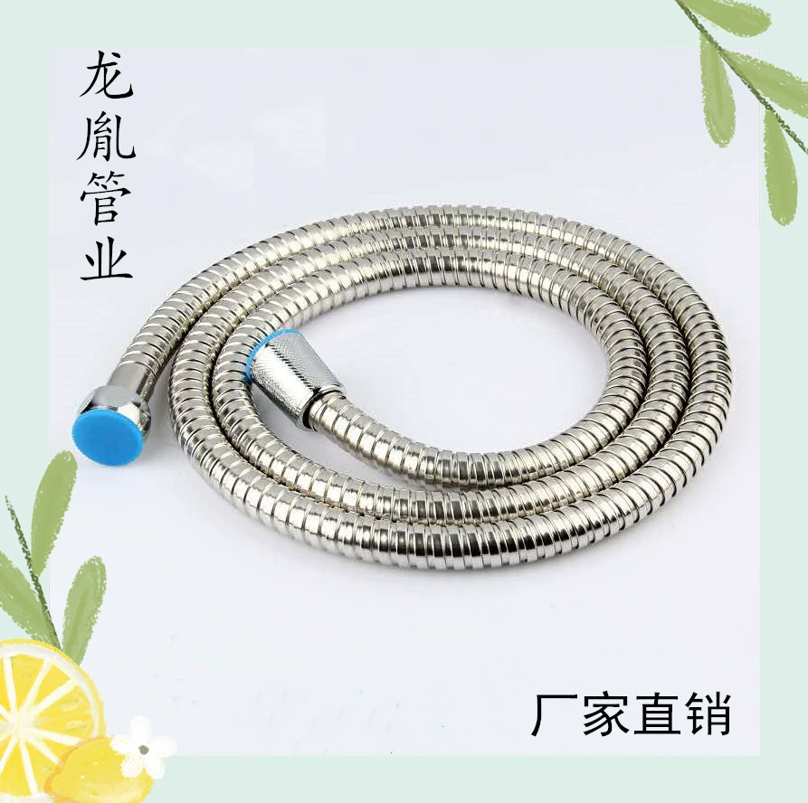 Душевой шланг для ванной комнаты Душ Большая душевая трубка с двойной пряжкой 1,45 м ванная комната Водонагреватель впускная труба прямые продажи с фабрики