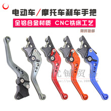 ��ƽ��Ħ��܇6�nţ�� �m��С���ߺ����X�Ͻ��x�τx܇�ֱ� CNC�ְ�