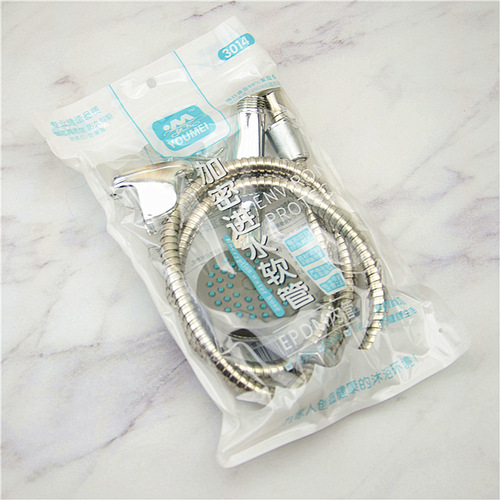 [Factory direct sales] Multifunctional shower head set, shower hose three-piece bag bag