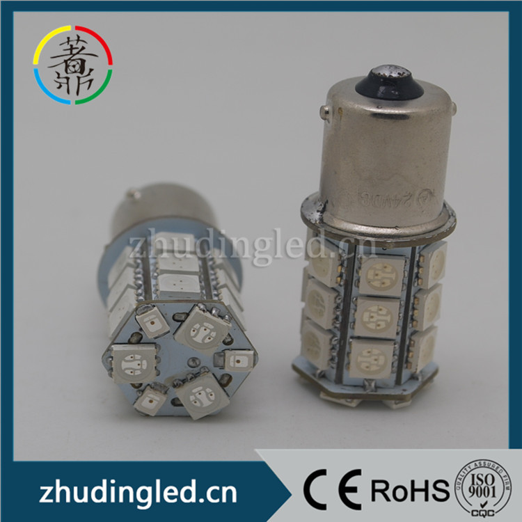 Cross border special purpose LED Motorcycle Bulbs 24v Voltage dedicated 2.5w 1156 Lampholder 5050 21SMd