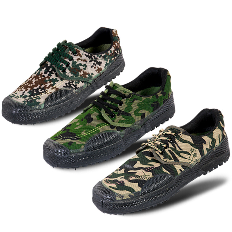 军鞋男07作训鞋 春秋解放鞋 耐磨工地劳保帆布 迷彩胶鞋 干活鞋|ms