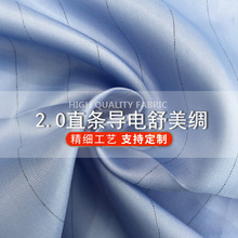 2.0ֱ�l�����������I��늷����� ������ƽ�y��늲����o늷�����