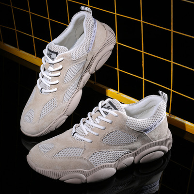 2019新款夏季男鞋韩版时尚休闲鞋网红透气运动跑步小熊鞋老爹鞋潮|ru