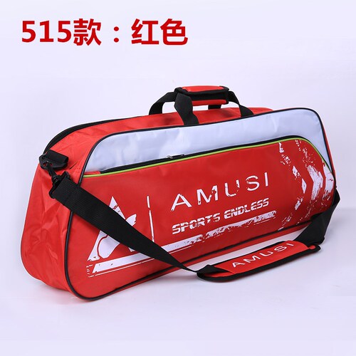 Badminton bag 3-4 pieces badminton racket bag Large square bag tennis racket bag shoulder bag racket bag for men and women