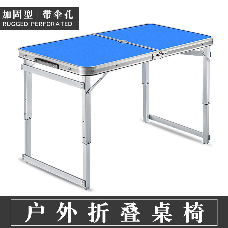 Folding table Stall tables portable simple and easy aluminium alloy household table Stall Tables exhibition industry outdoors Tables and chairs Push