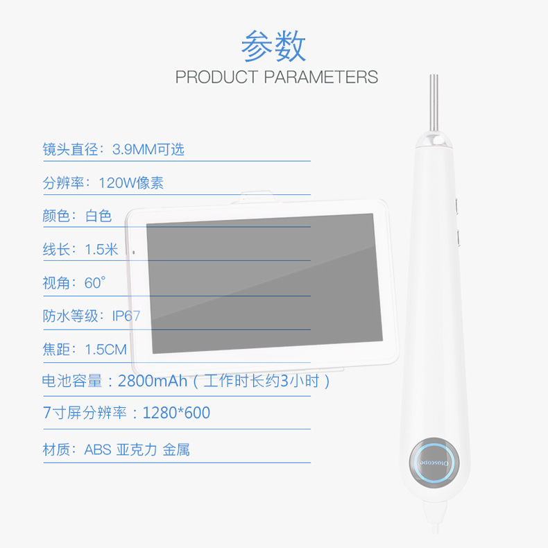 深圳市恒视美科技有限公司