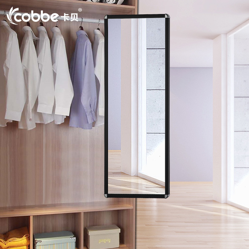 卡贝试衣镜 全身镜 旋转镜推拉衣柜镜柜内伸缩折叠穿衣镜子壁挂|ru