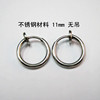 Copper invisible ear clips stainless steel, nose piercing, accessory, Korean style, 11-20mm, no pierced ears