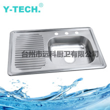 ̨���h�� ˮ�۹��S ���Q ī���� ί������ 201&304���P� YK-M80R