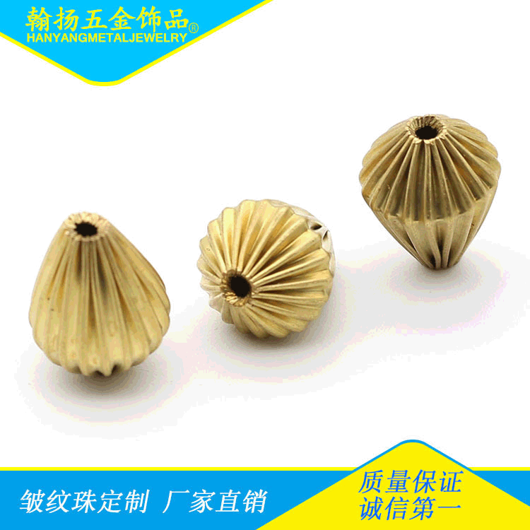 Accessory drop-shaped