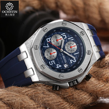 ochstin���б������\���՚vʯӢ���z���S�Ҵ���