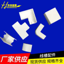 �S�����l���� PVC������� Ҏ�񾀲��������ȼ�^��PVC늾���