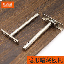 SֱNAͰ֧[θᔰbм[ʽҾߌӰ֧