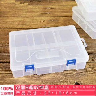 �¿��p��8��ɲ�͸�������ռ{��� �W���׼�/ ���Ԫ�����������