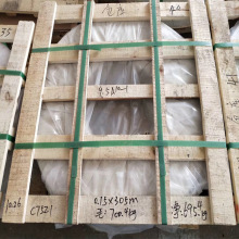 ����~/�\���~�� 1/2H��ӲC7521 C7701���~�� ��0.05-3.0mm���~��