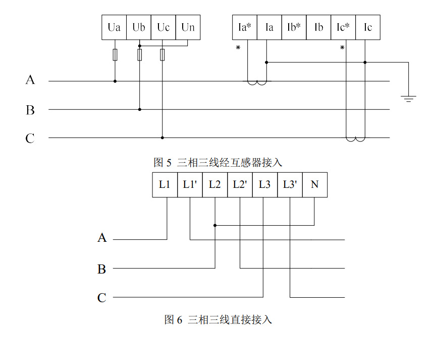 DTSD1352接线图2.jpg