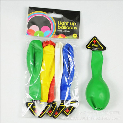 LED气球 发光闪光玩具12寸气球节日婚庆派对夜光装饰气球热卖厂家