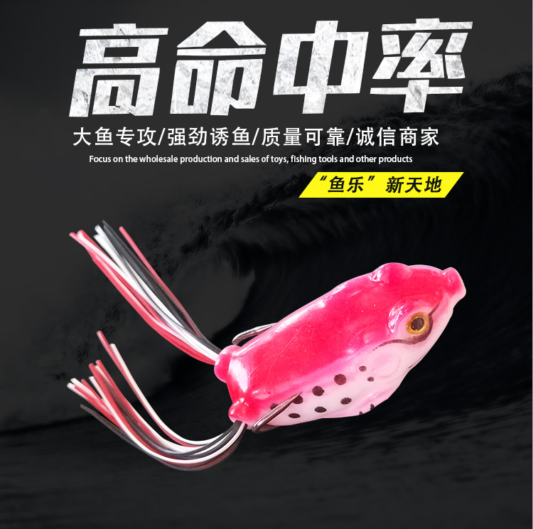 Floating Soft Frogs Fishing Lures Soft Baits Bass Trout Fresh Water Fishing Lure