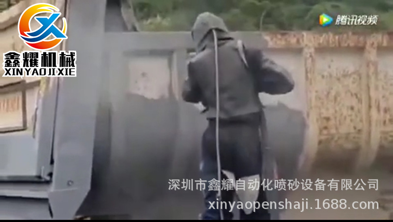 Screenshot_20190220-224420